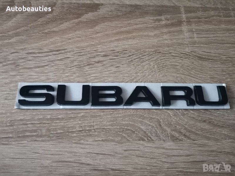черен надпис емблема Субару Subaru, снимка 1