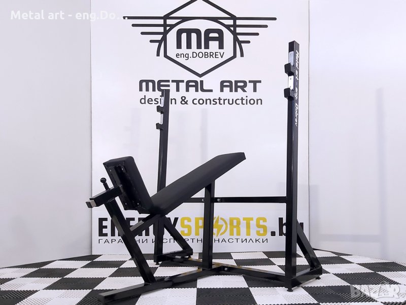 Горна Лежанка Classic, снимка 1