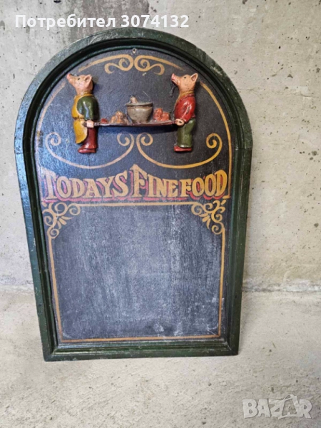 Ръчно изработена от дърво дъска, снимка 1