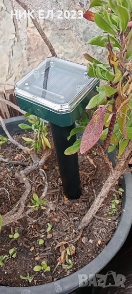 Ултразвуково устройство против змии и мишки, снимка 1