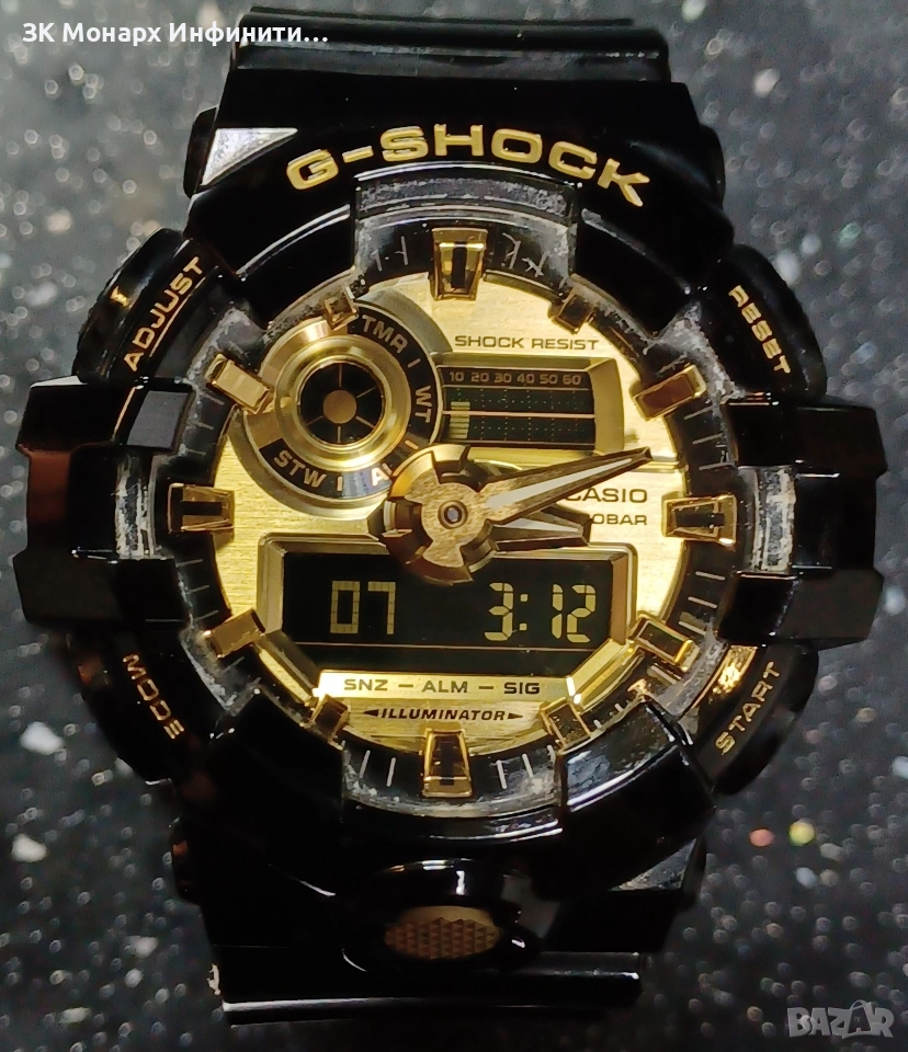 Часовник Casio G-Shock GA-710GB, снимка 1