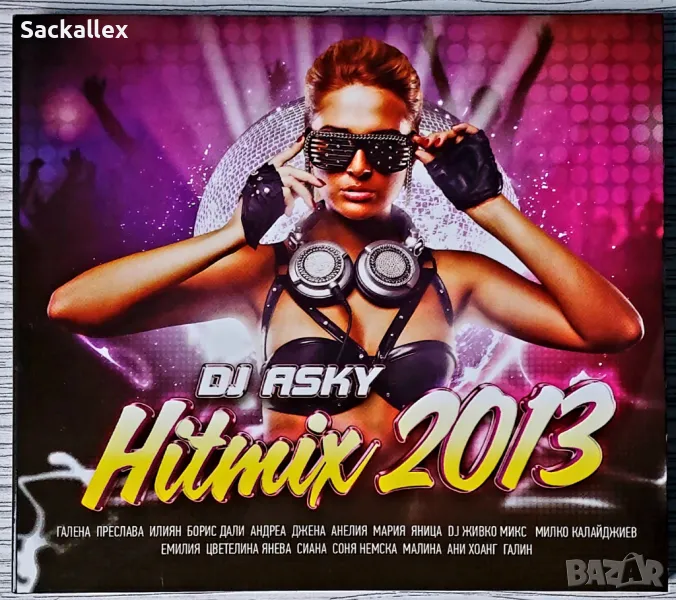 DJ Asky Hit Mix 2013 - Отличен!, снимка 1