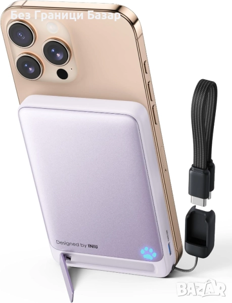 Нова Магнитна Външна Батерия 10000mAh Qi2 INIU – Бързо Зареждане, Стойка, снимка 1