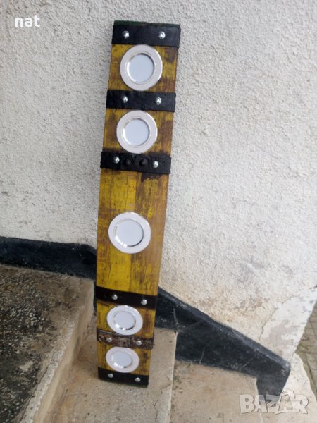 Полилей от дъги от буре, снимка 1