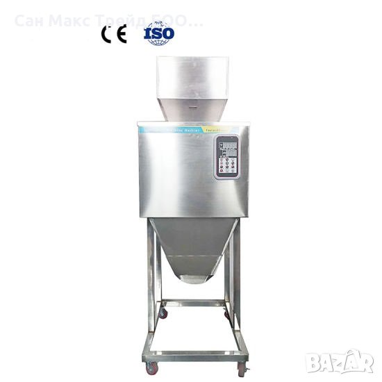 Дозираща машина за гранули 10-999 гр., снимка 1