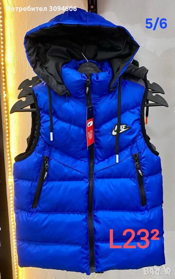 Вземи повече от две на Намалени цени, снимка 1