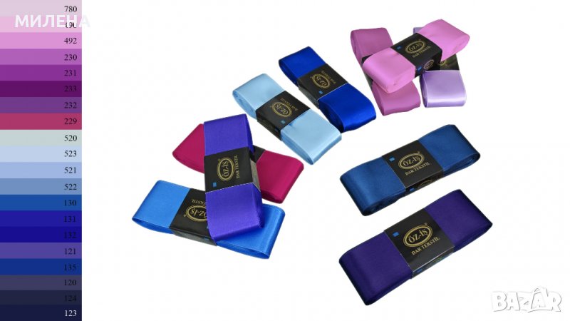 САТЕНЕНА  ЛЕНТА - 50 мм, снимка 1