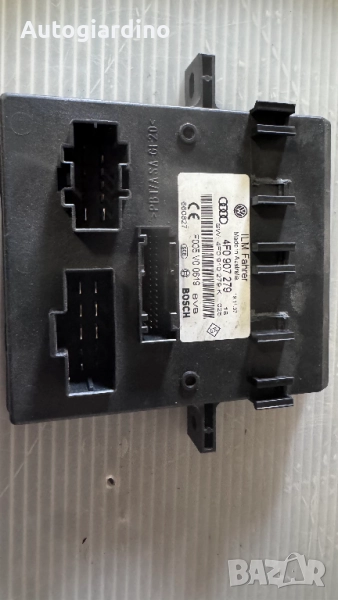 Комфорт модул зa Audi A6 - 4F0907279 / 4F0910279K, снимка 1