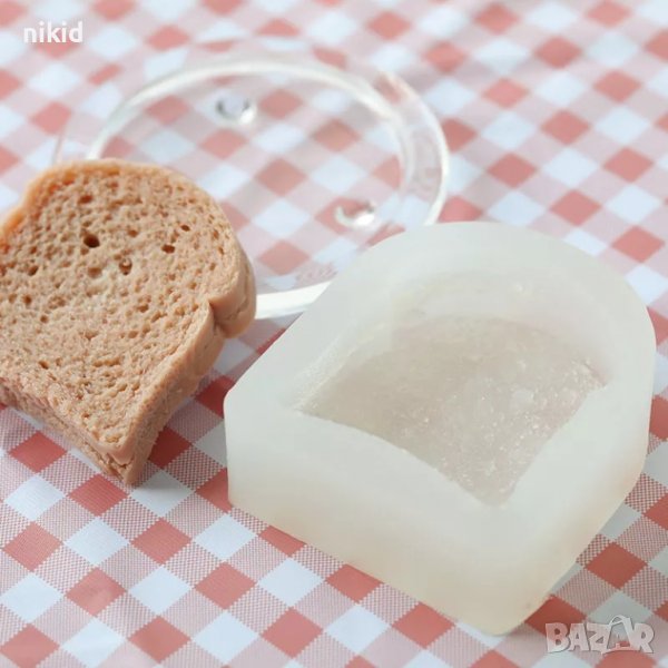 Филия резен хляб дълбок силиконов молд форма за фондан сапун свещ гипс декор, снимка 1