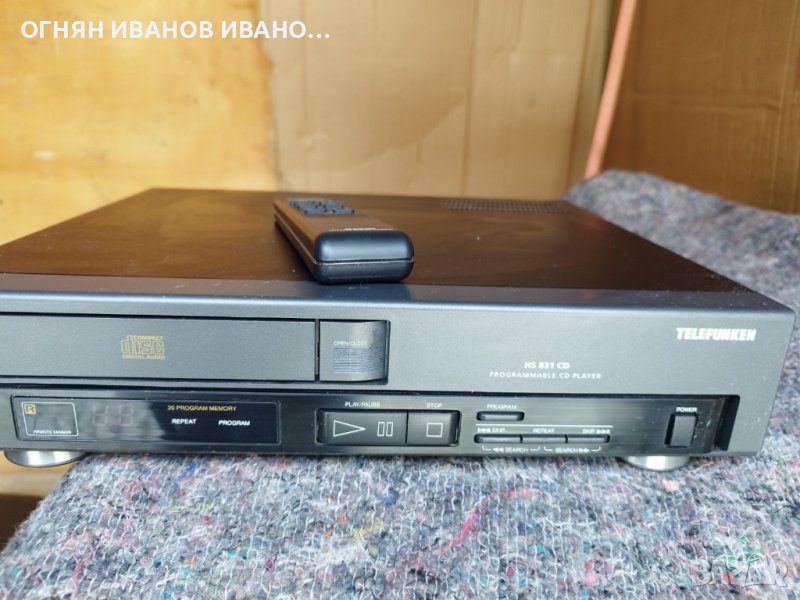 Telefunken HS 831 CD
+ дистанционно, снимка 1