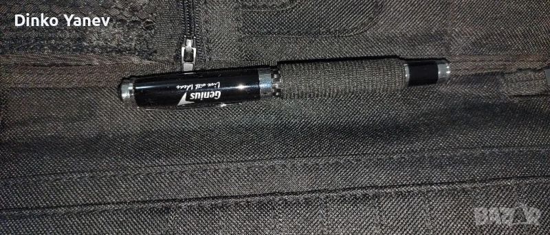 Продавам визитници , снимка 1