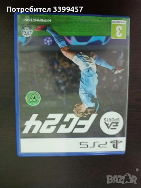 игри за плейстейшън 5 , снимка 1