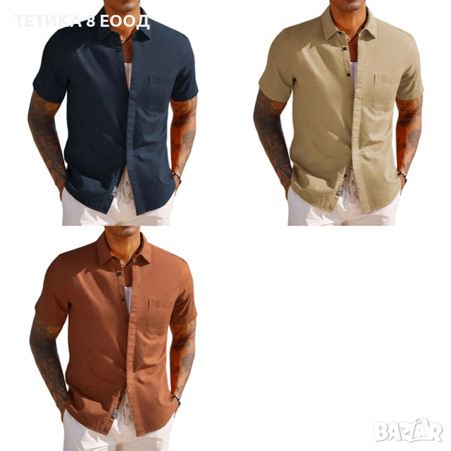 Комплект мъжки ленени ризи PJ PAUL JONES – 3 броя, снимка 1