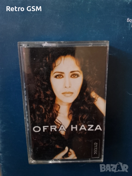 Аудио касета Ofra Haza, снимка 1