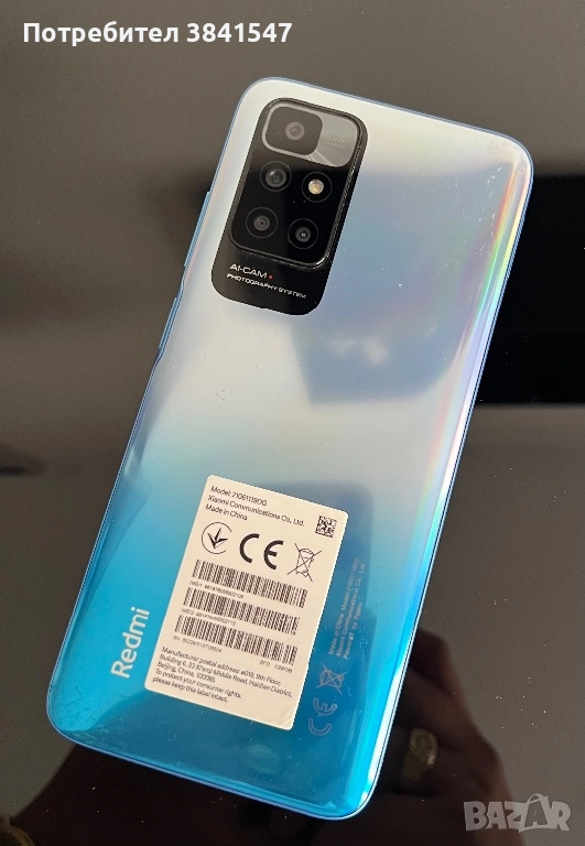 xiaomi redmi 10 128 gb, снимка 1