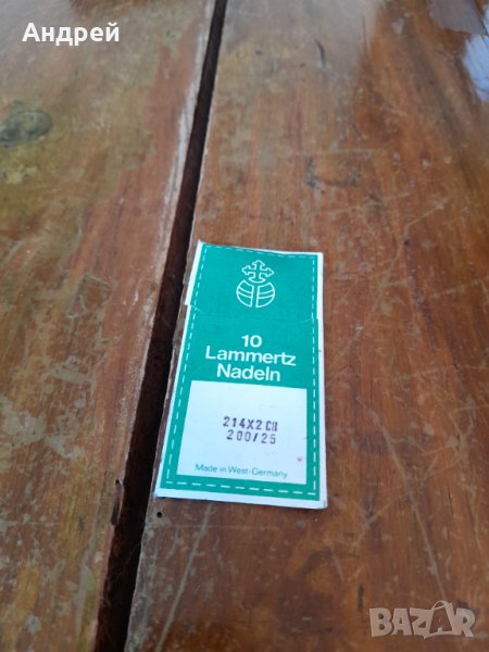 Стари игли за шевна машина Lammertz, снимка 1