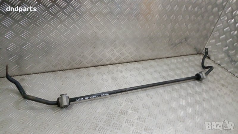 Задна стабилизираща щанга Mercedes E220 W213 CDI 2018г.	, снимка 1