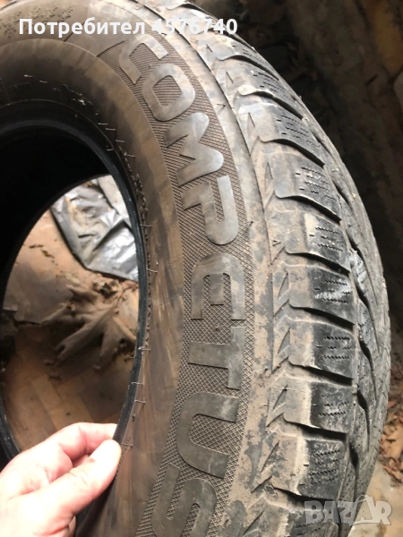 Продават се гуми за джип , снимка 1