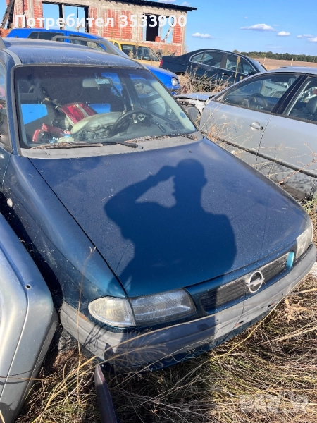 Опел астра за части !!! 1.7 дизел , снимка 1