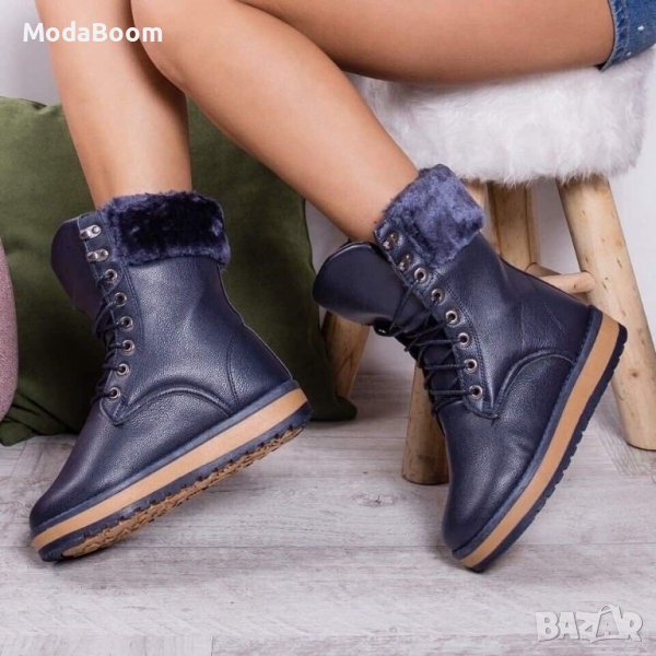 Равни апрески , снимка 1