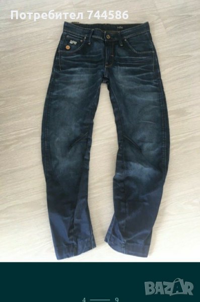 Мъжки дънки G-Star Raw, снимка 1