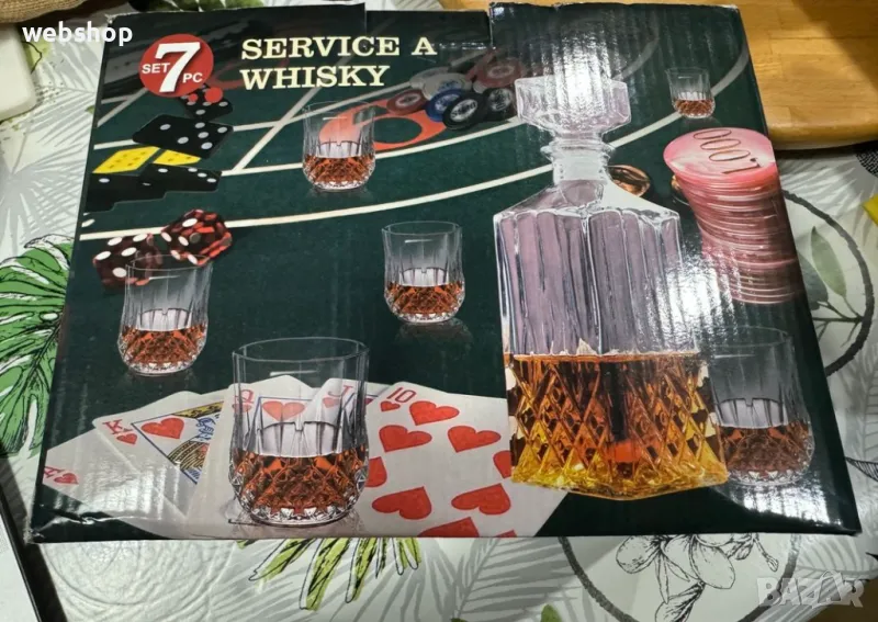 Комплект за уиски 6 чаши по 200мл +1 гарафа 750 мл , снимка 1