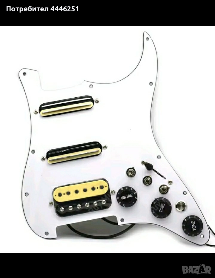 Обурудван HSS пикгард за ел.китара Stratocaster с релсови адаптери, снимка 1