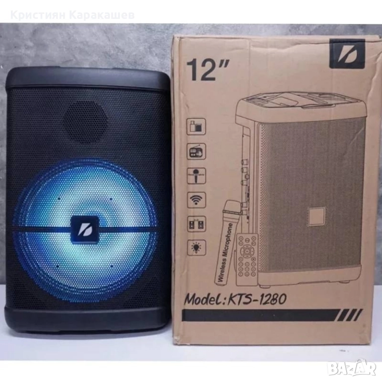 12 ИНЧА! Bluetooth тонколона 12 инча KTS 1280 , снимка 1