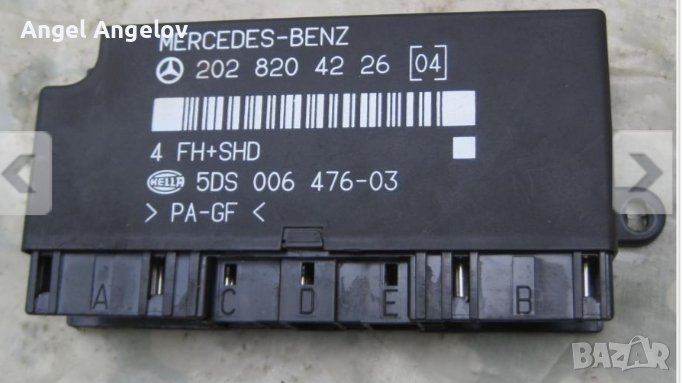 Комфорт модул 2028204226 за Мерцедес Ц Клас Mercedes C W202, снимка 1