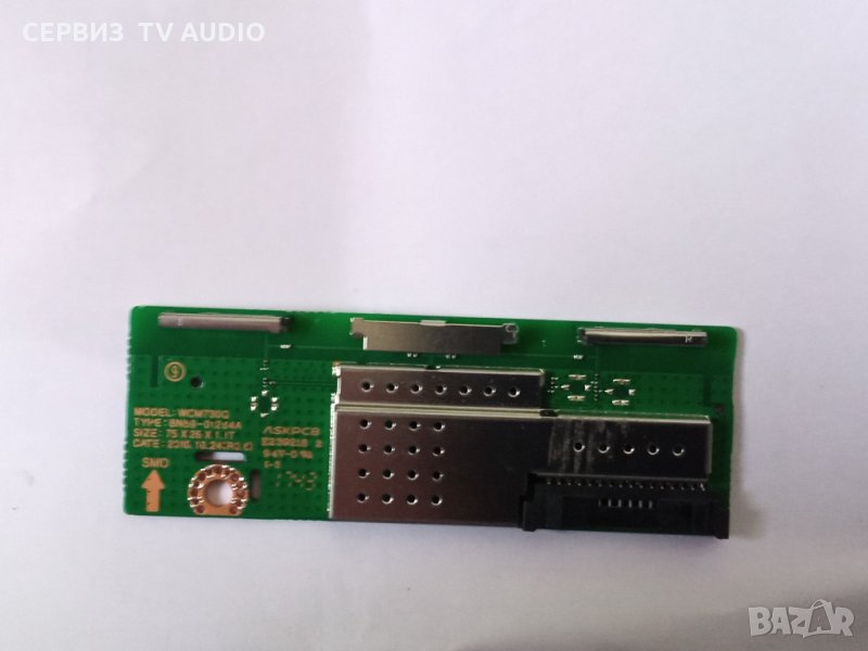 Wi-Fi Module BN59-01264A tv samsung 49, снимка 1