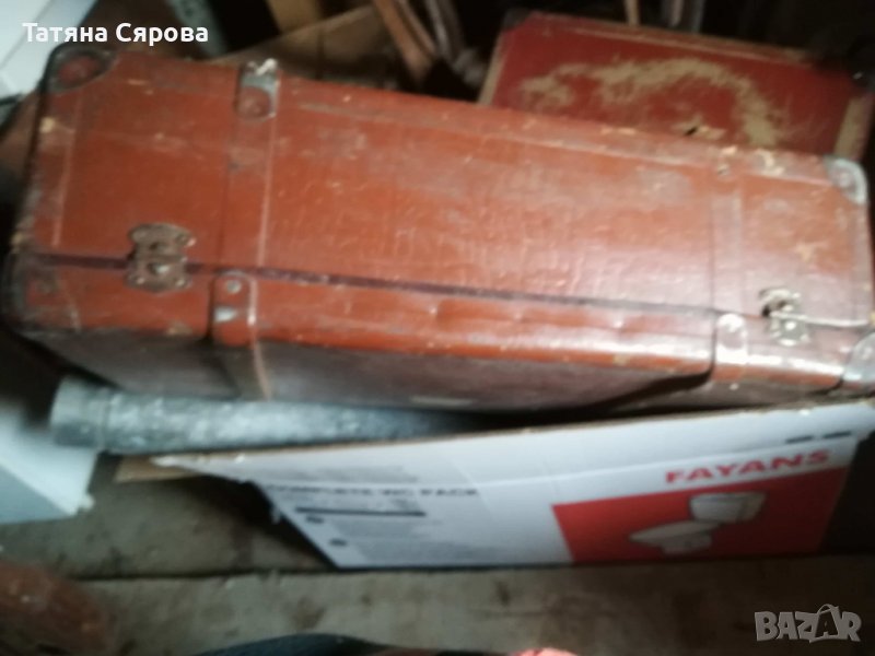 Ретро куфари в Куфари в гр. Банкя - ID37858922 — Bazar.bg