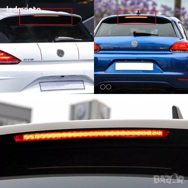 Трети стоп VW Golf GTi R32 стоп светлина за Голф 5 трета стоп светлина vw  Polo, снимка 1