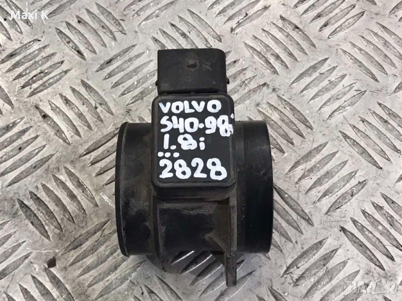 Дебитомер Volvo S40 1.8i 1998г., снимка 1