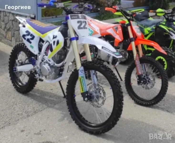 Кросов мотор 250 сс. Нови, снимка 1