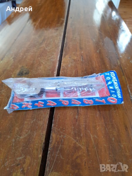 Стара отварачка,точило #2, снимка 1