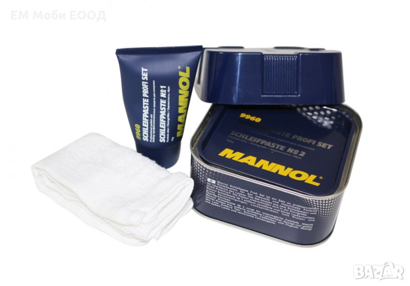MANNOL Професионален Kомплект Шлифовъчна Полираща Паста Вакса 325гр, снимка 1