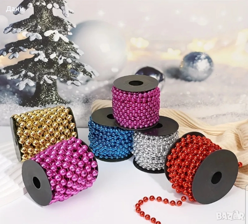 Креативна коледна украса от мъниста, снимка 1