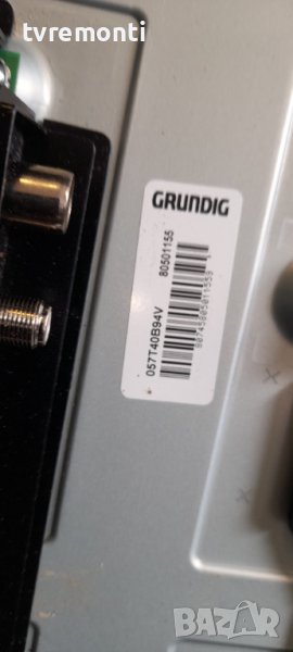 лед диоди от дисплей 057T40B94V от телевизор Grundig модел 40 VLX 6100, снимка 1