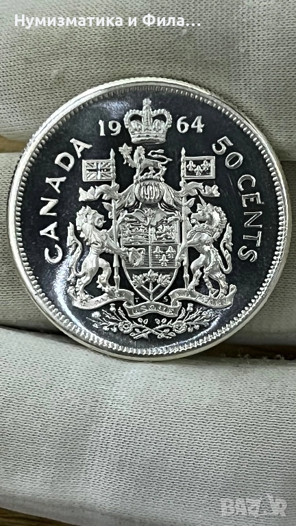 Сребърна монета 50 цента  1959 - 1964, снимка 1