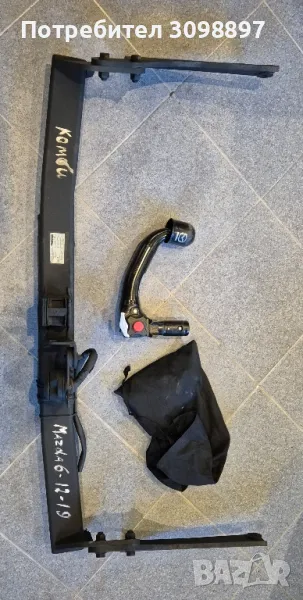 Теглич за Мазда 6 2012-2019г., снимка 1