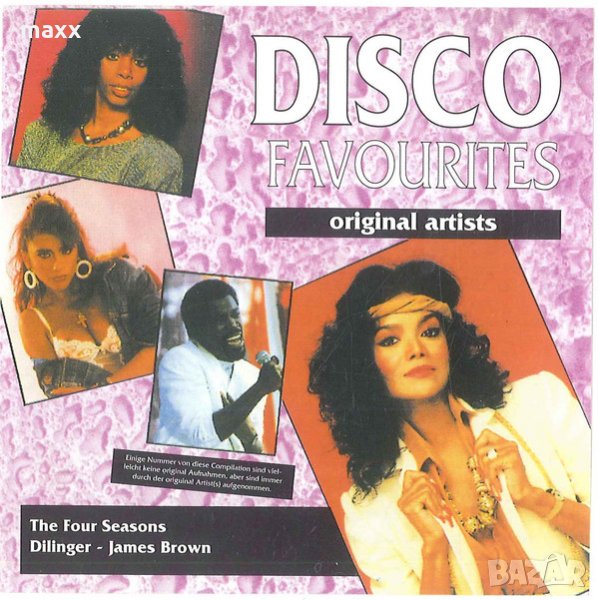 диск CD  Various – Disco Favourites, 1992, снимка 1