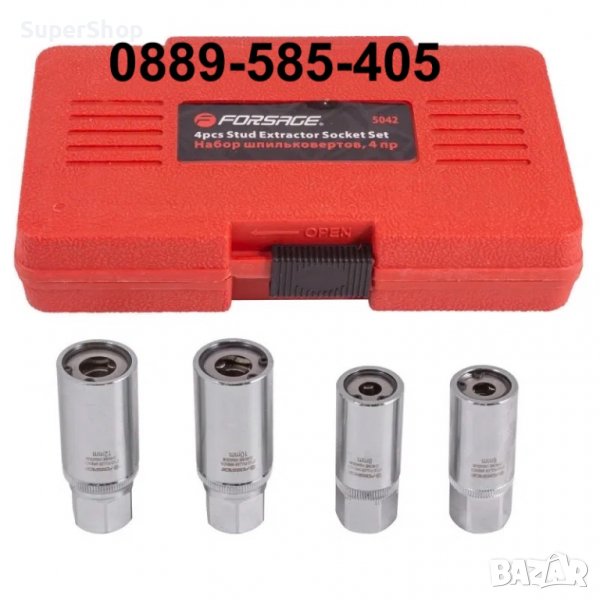 Проф, к-т Шпилковадачи вложки за развиване на шпилки 4 части Forsage, снимка 1