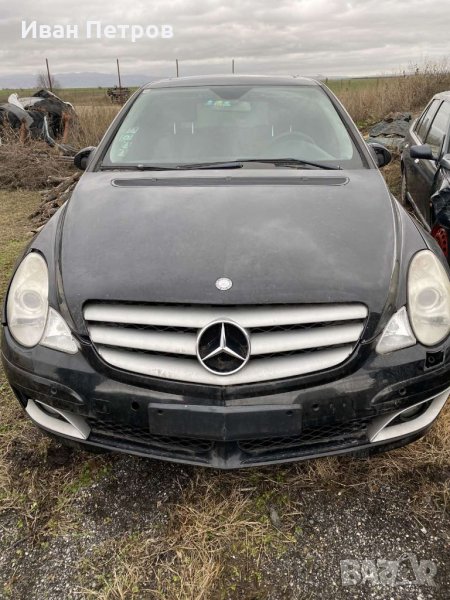 Mercedes R class 3.5 benz  2008 на части, снимка 1