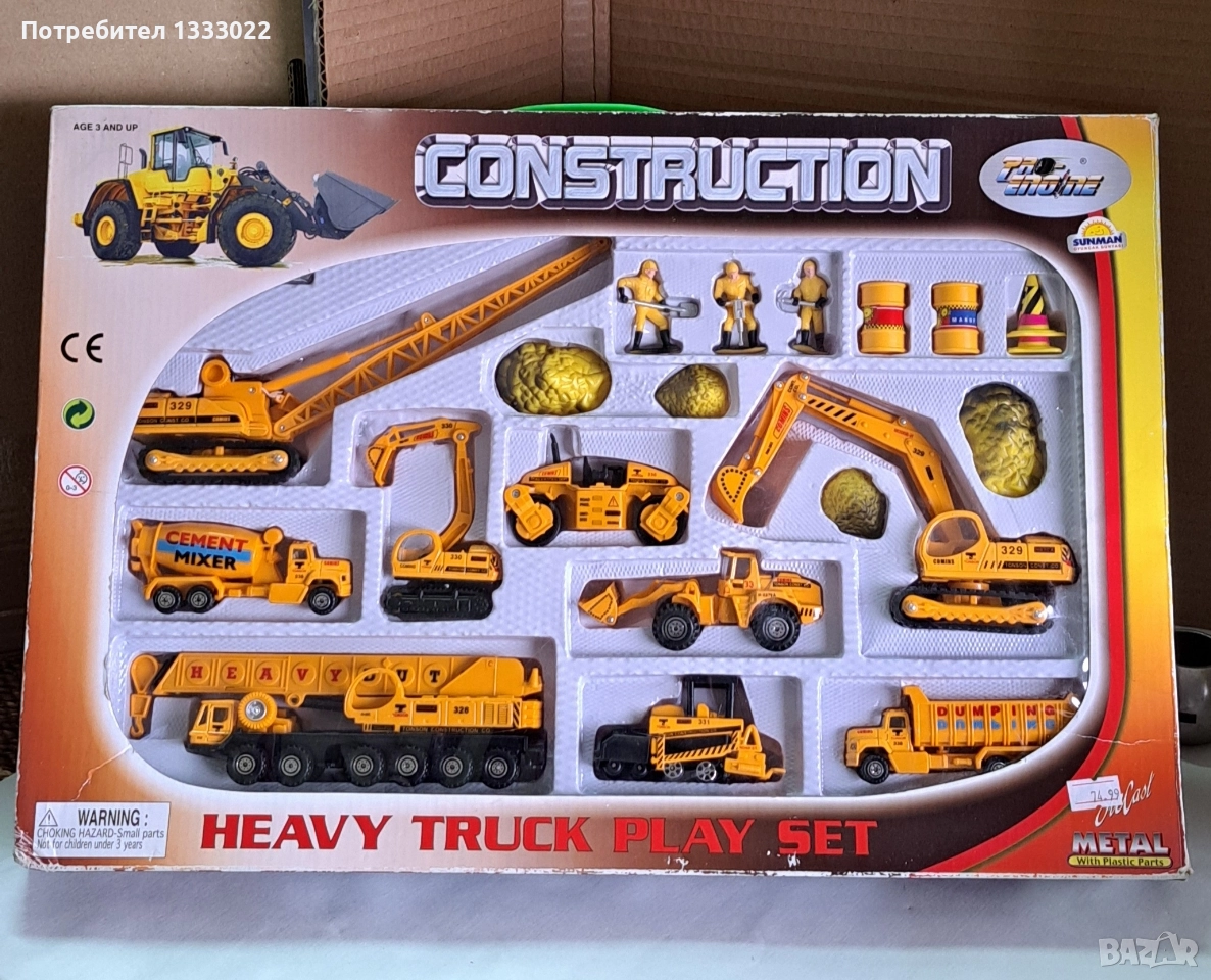 Конструктор ,,Heavy Truck Play Set", снимка 1