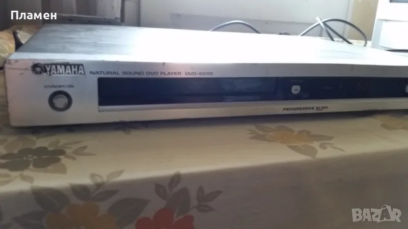 DVD Yamaha DVD S550, снимка 1