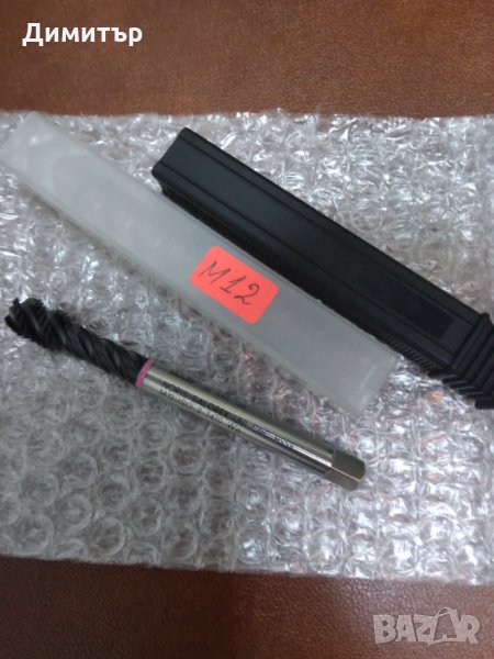 Машинен Метчик М12, снимка 1