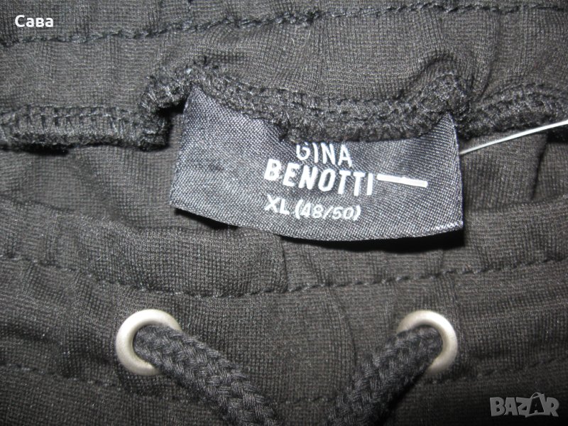 Спорно долнище GINA BENOTTI  дамско,ХЛ-2ХЛ, снимка 1