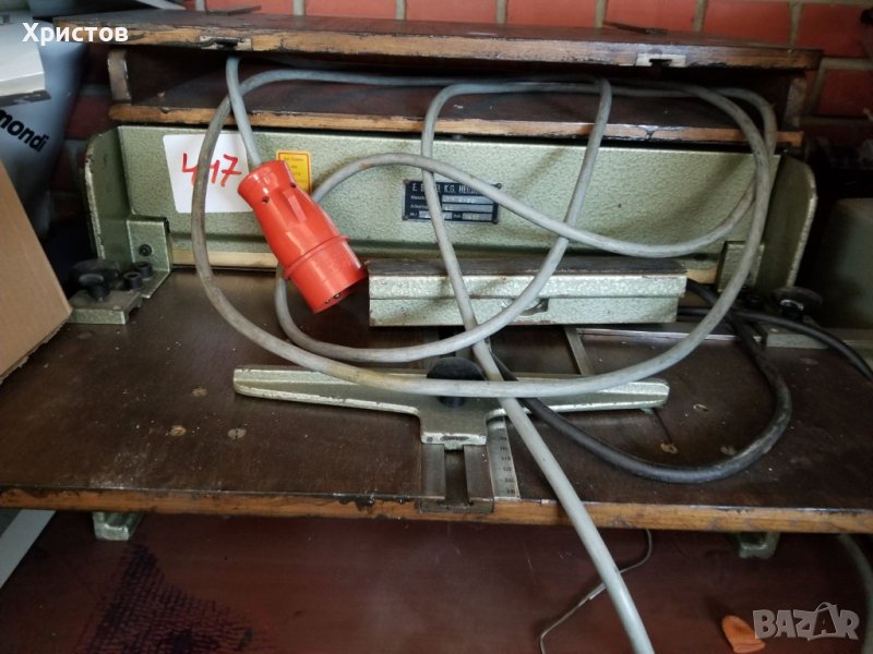 Биговачка за хартия Bickel 50 см, снимка 1