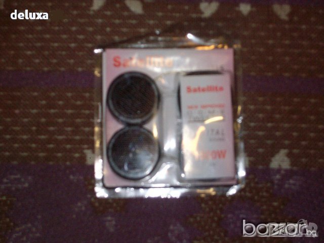 Високочестотни говорители -пищялки, снимка 1