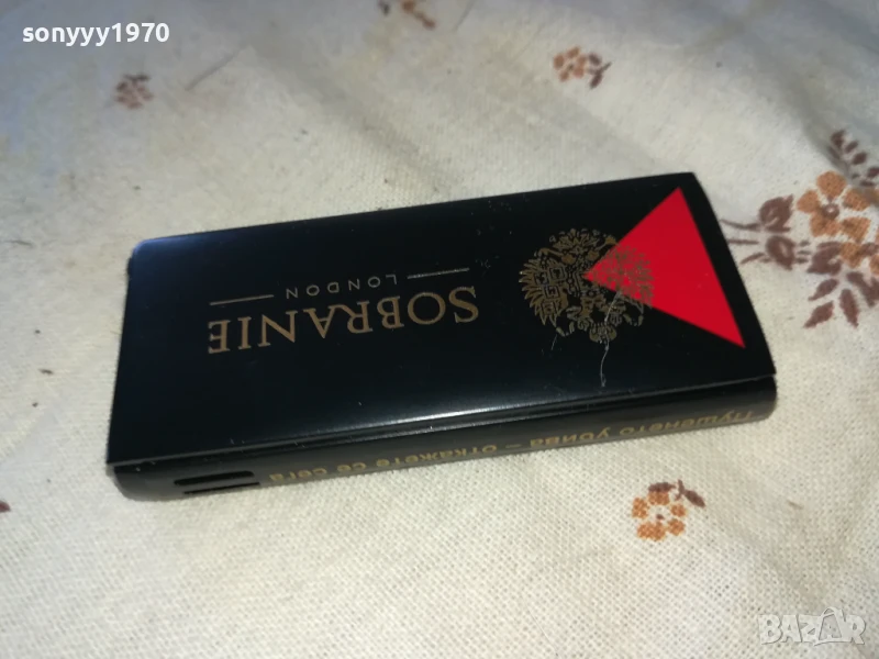 MORE/ROTHMANS/Marlboro/davidoff/sobranie-метални по избор, снимка 1